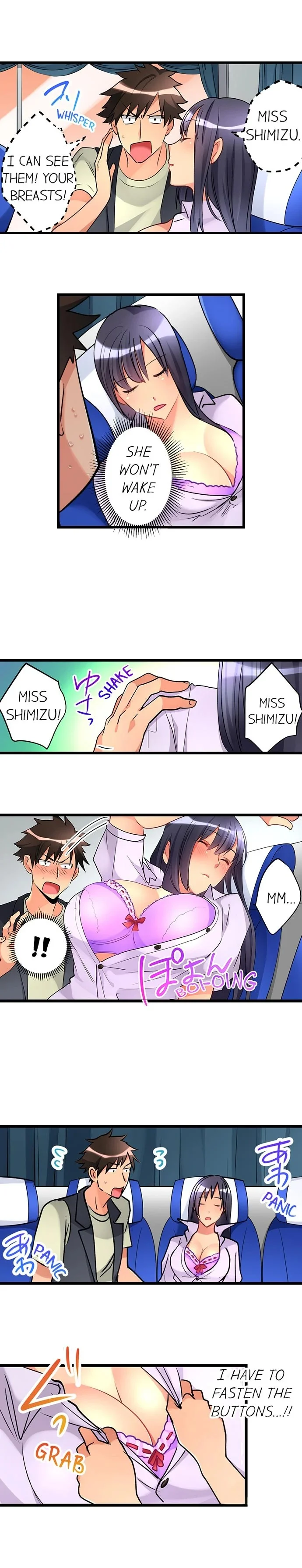 What She Fell on Was the Tip of My Dick image