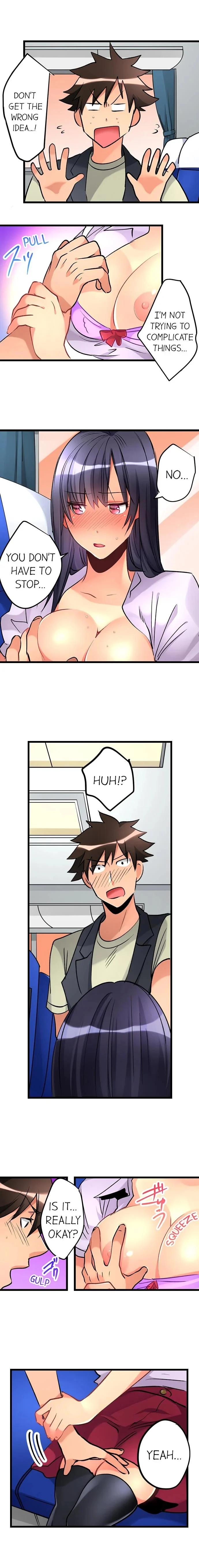 What She Fell on Was the Tip of My Dick image