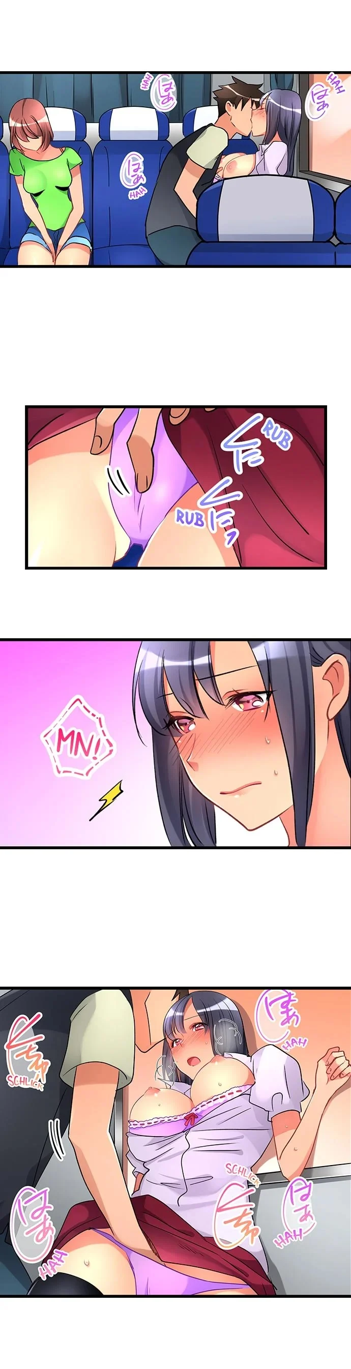 What She Fell on Was the Tip of My Dick image