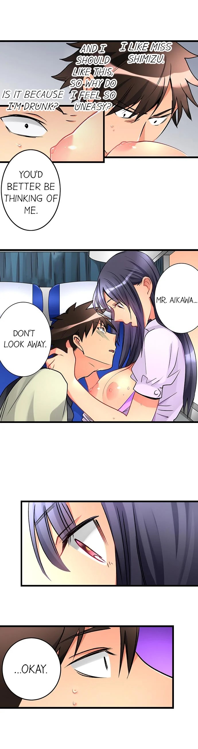 What She Fell on Was the Tip of My Dick image