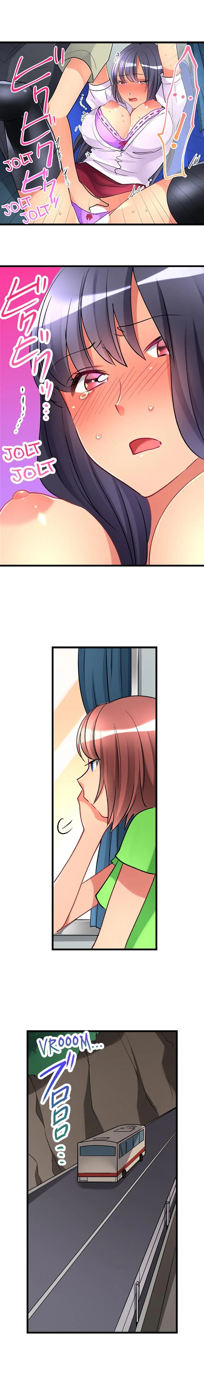 What She Fell on Was the Tip of My Dick image