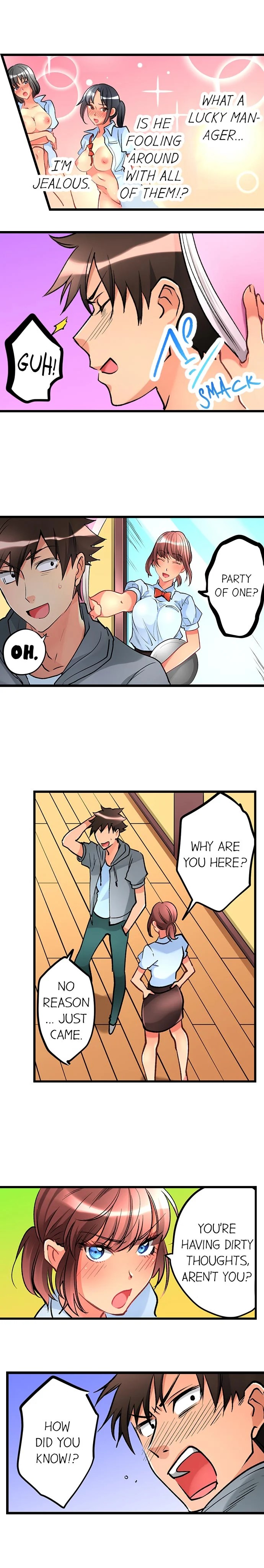 What She Fell on Was the Tip of My Dick image