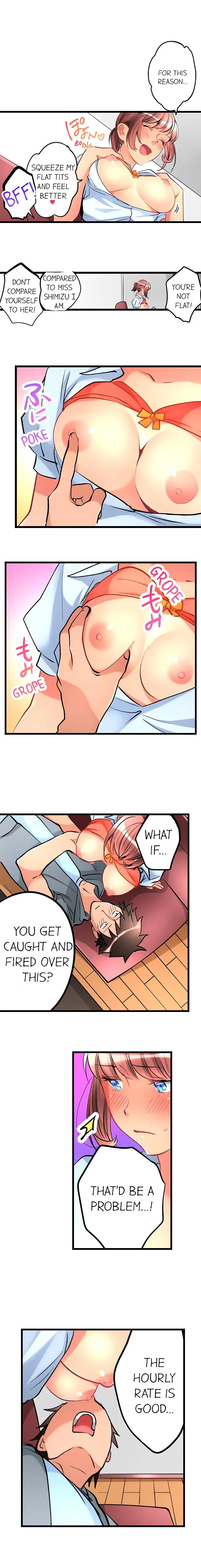 What She Fell on Was the Tip of My Dick image