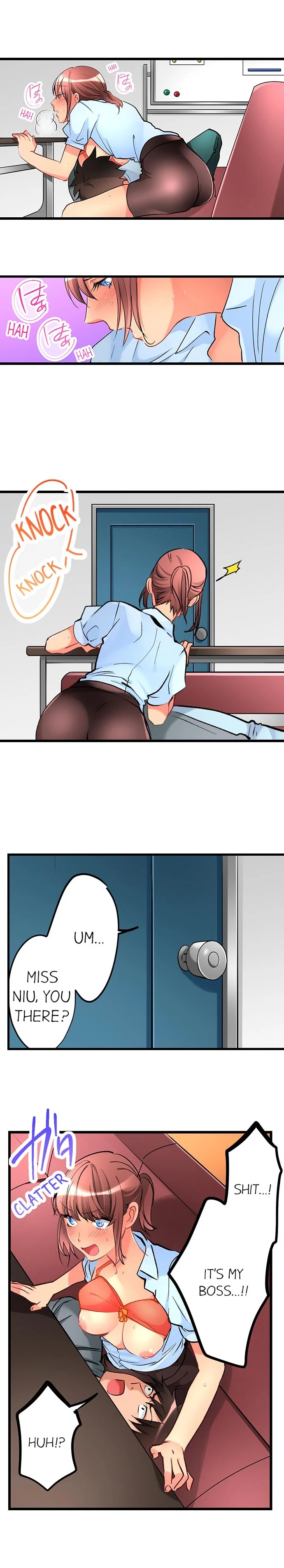 What She Fell on Was the Tip of My Dick image