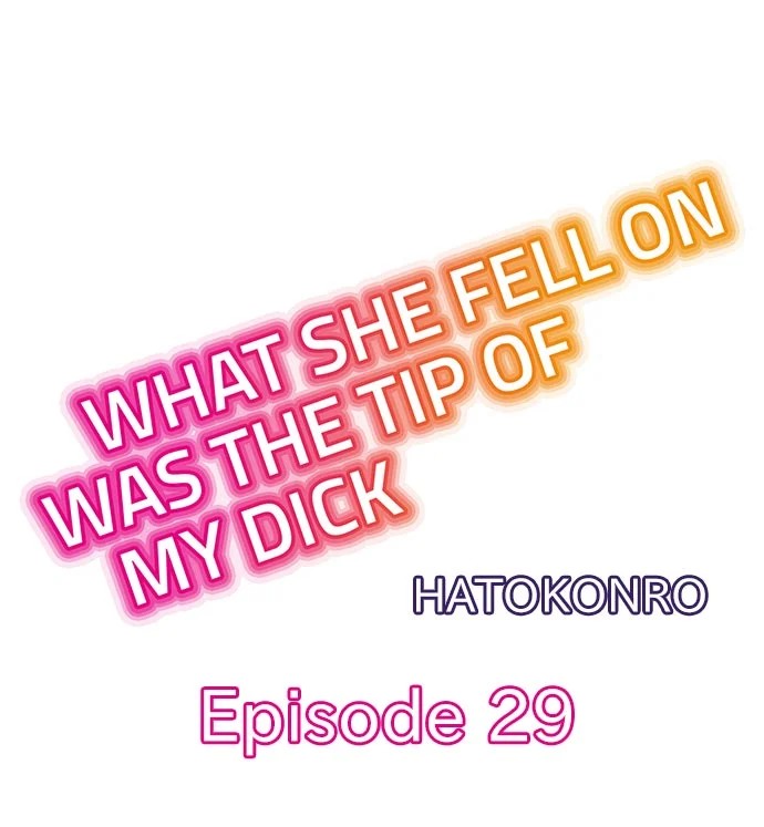 What She Fell on Was the Tip of My Dick image