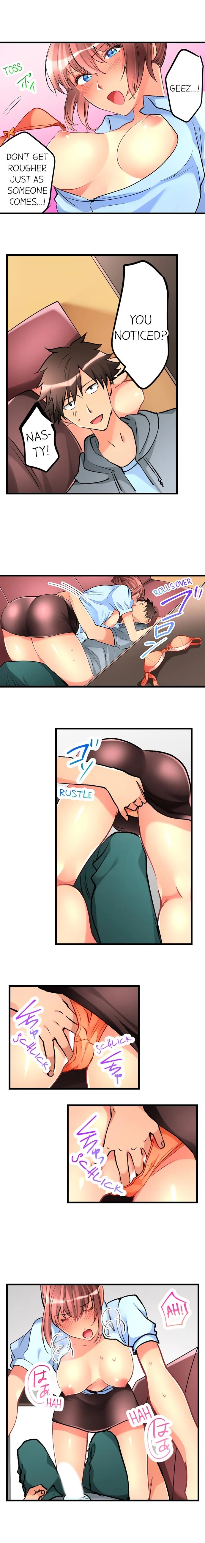 What She Fell on Was the Tip of My Dick image