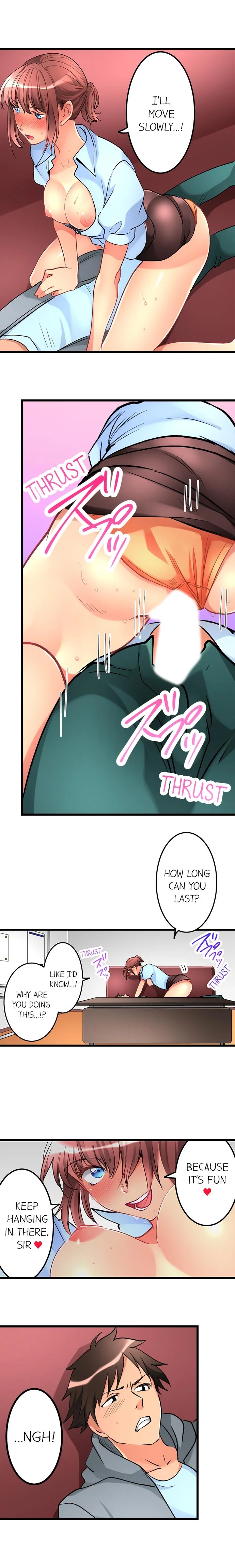 What She Fell on Was the Tip of My Dick image