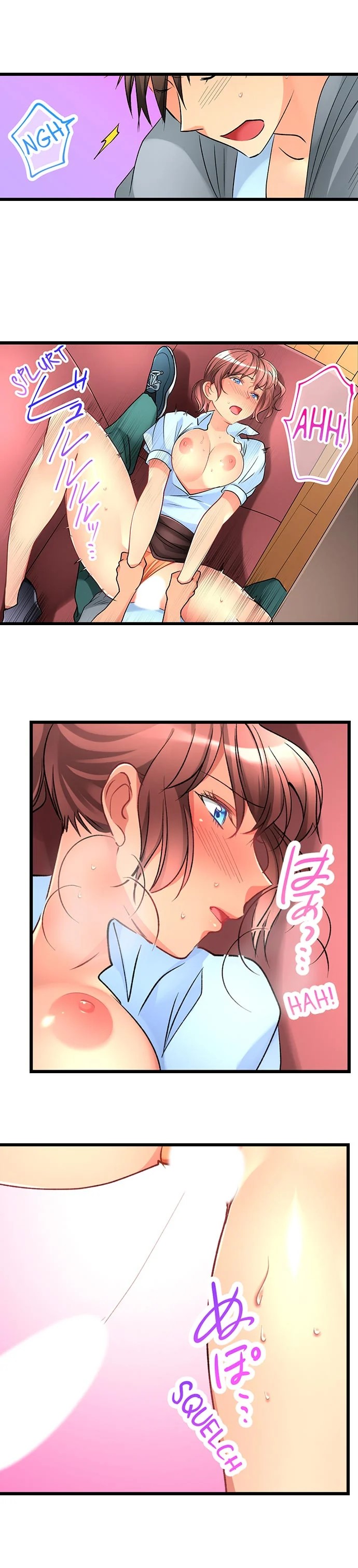 What She Fell on Was the Tip of My Dick image