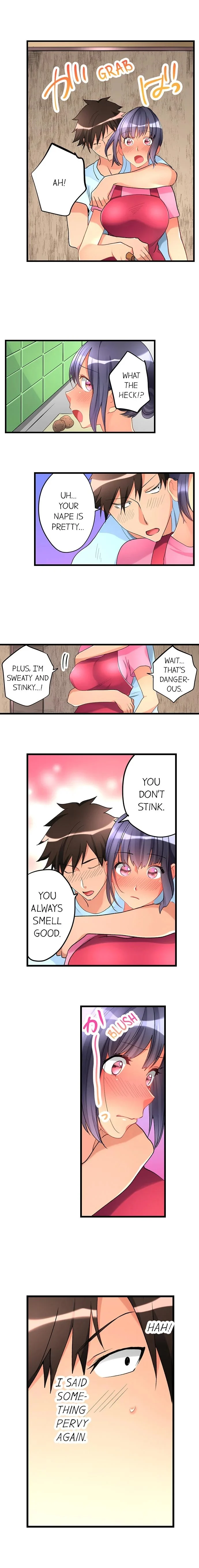 What She Fell on Was the Tip of My Dick image