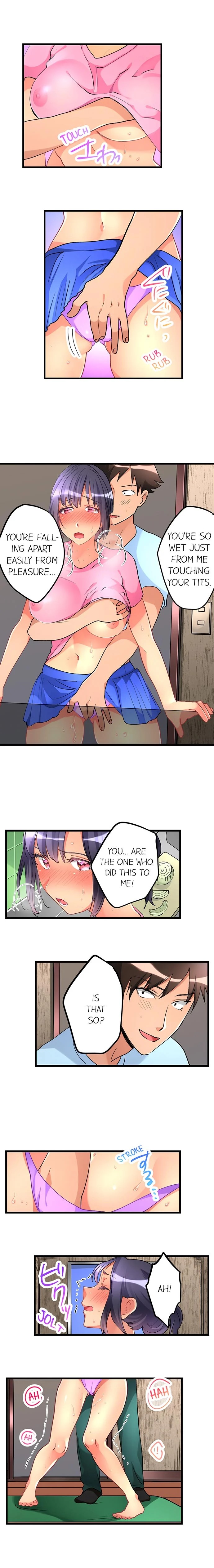 What She Fell on Was the Tip of My Dick image