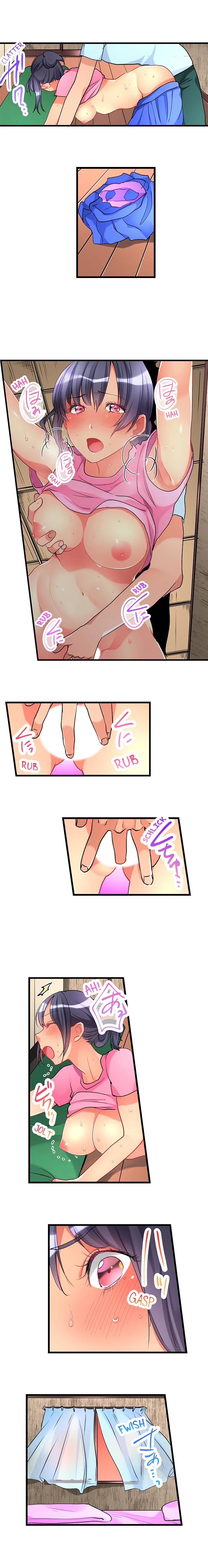 What She Fell on Was the Tip of My Dick image