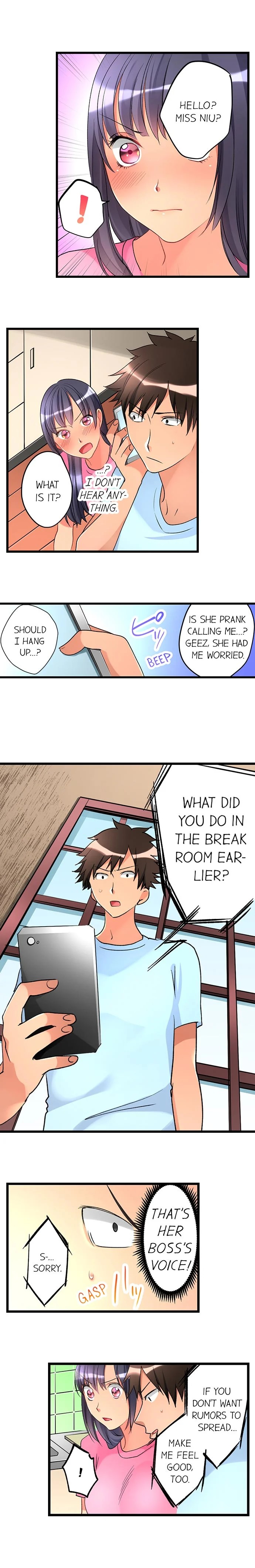 What She Fell on Was the Tip of My Dick image