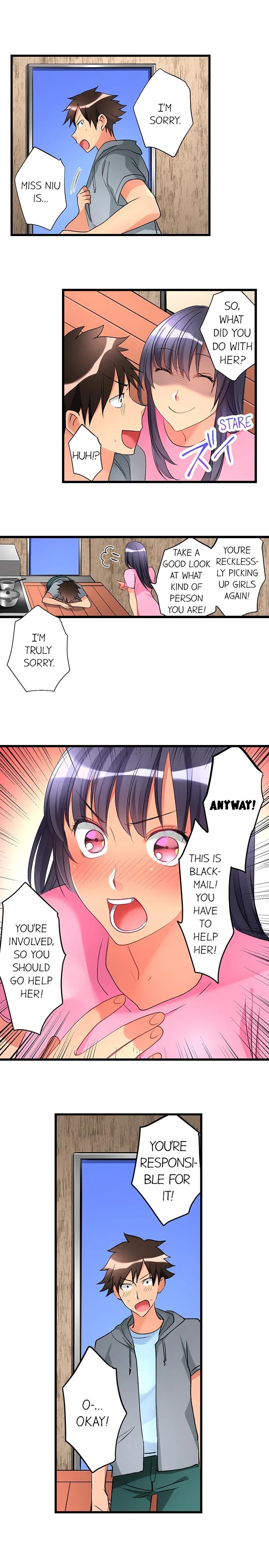 What She Fell on Was the Tip of My Dick image