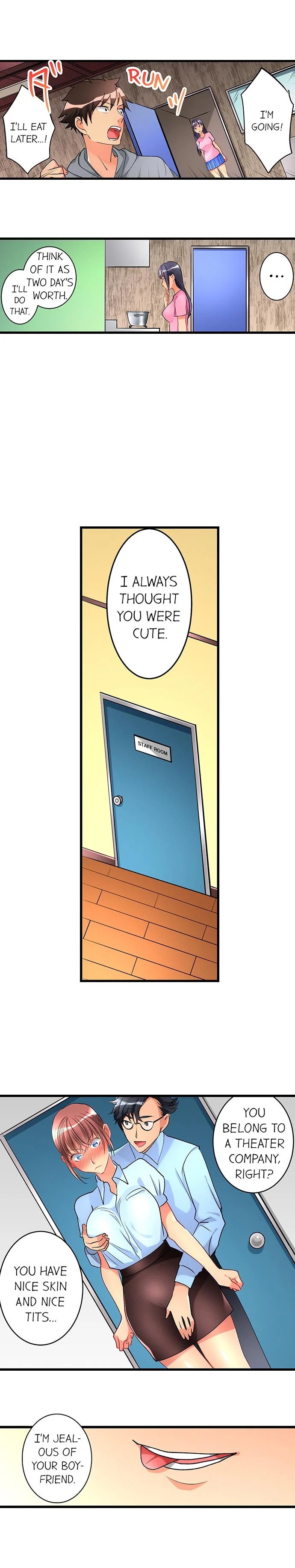 What She Fell on Was the Tip of My Dick image