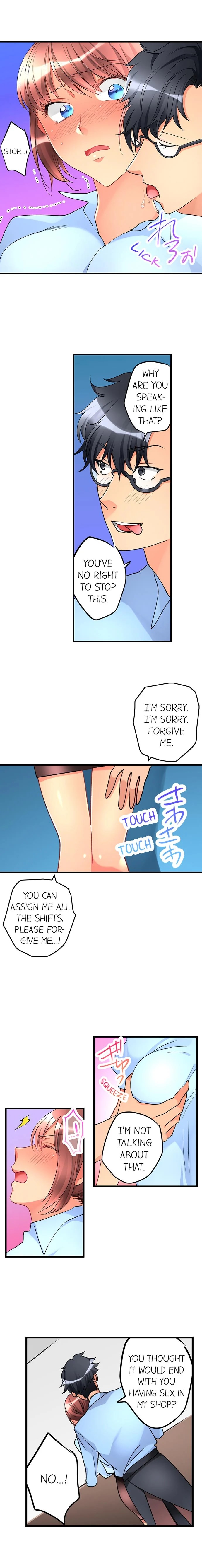 What She Fell on Was the Tip of My Dick image