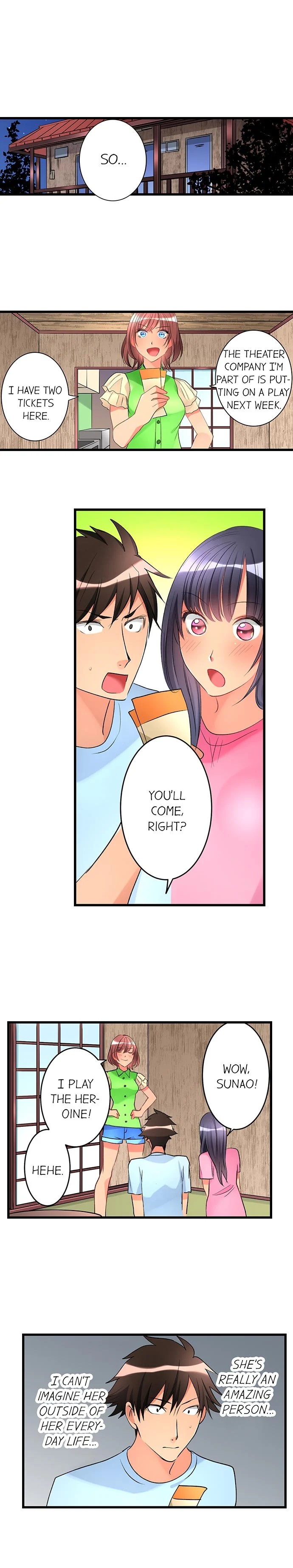 What She Fell on Was the Tip of My Dick image