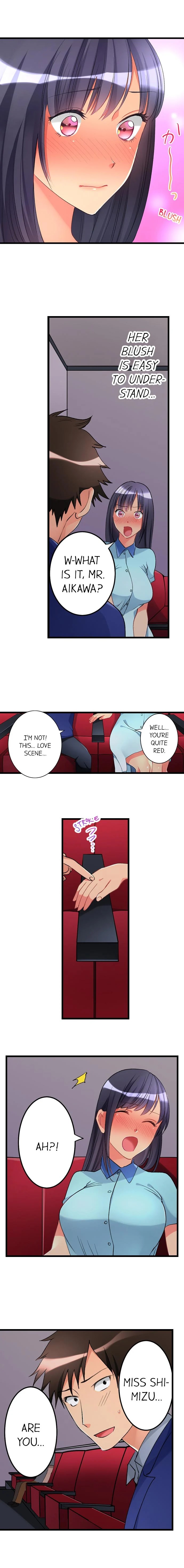 What She Fell on Was the Tip of My Dick image