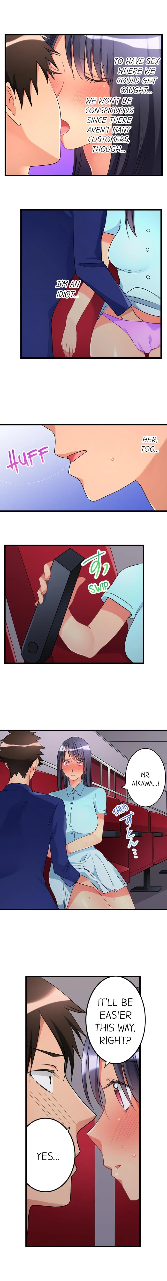 What She Fell on Was the Tip of My Dick image