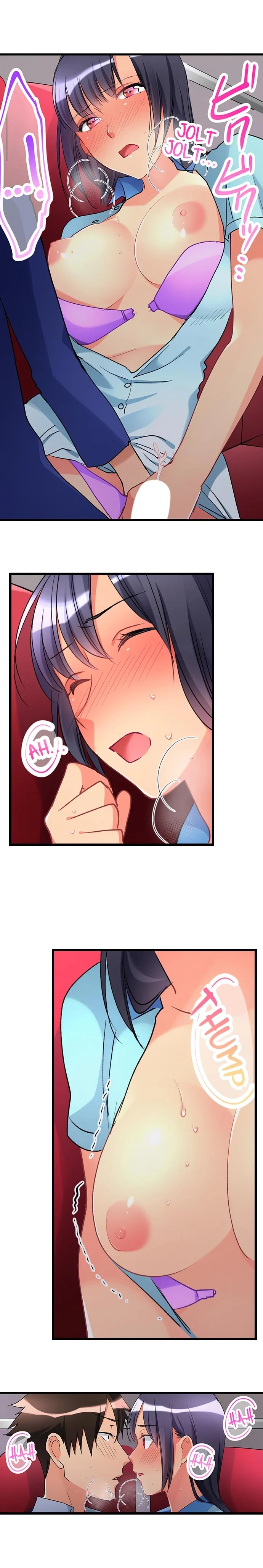 What She Fell on Was the Tip of My Dick image
