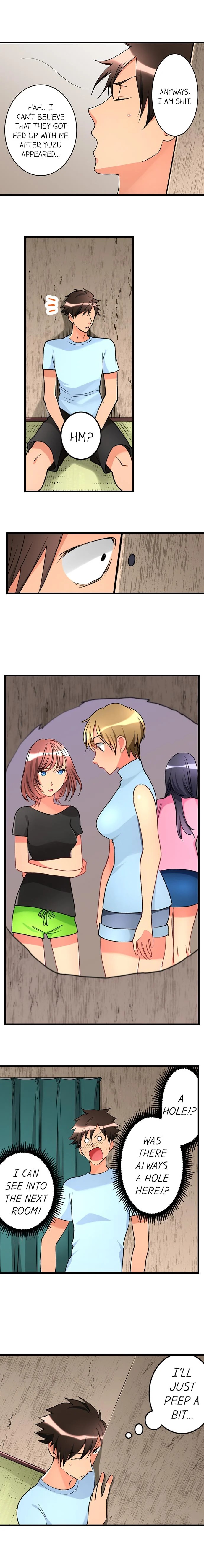 What She Fell on Was the Tip of My Dick image