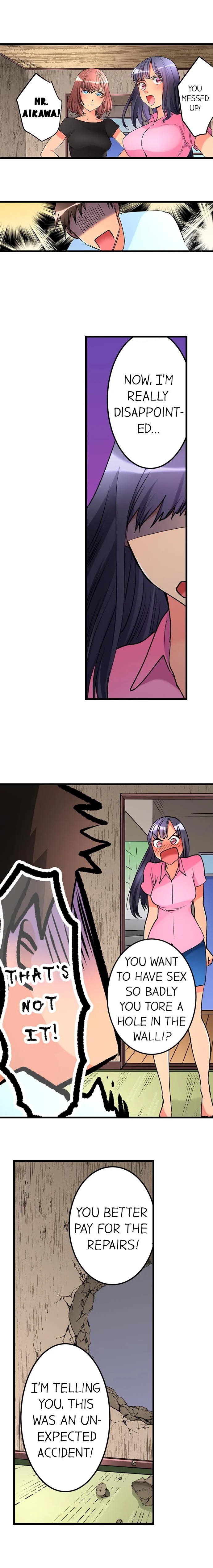 What She Fell on Was the Tip of My Dick image