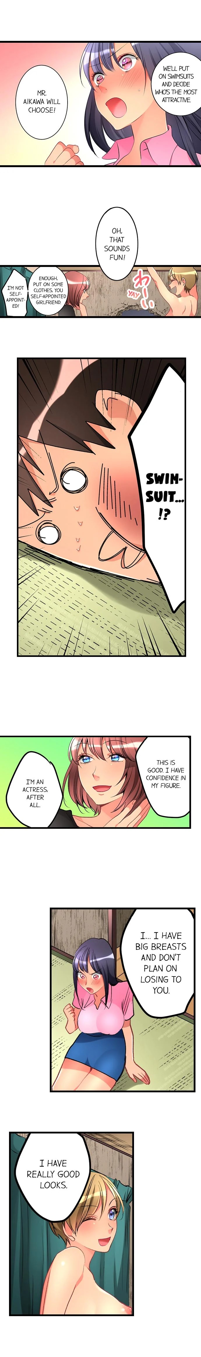 What She Fell on Was the Tip of My Dick image