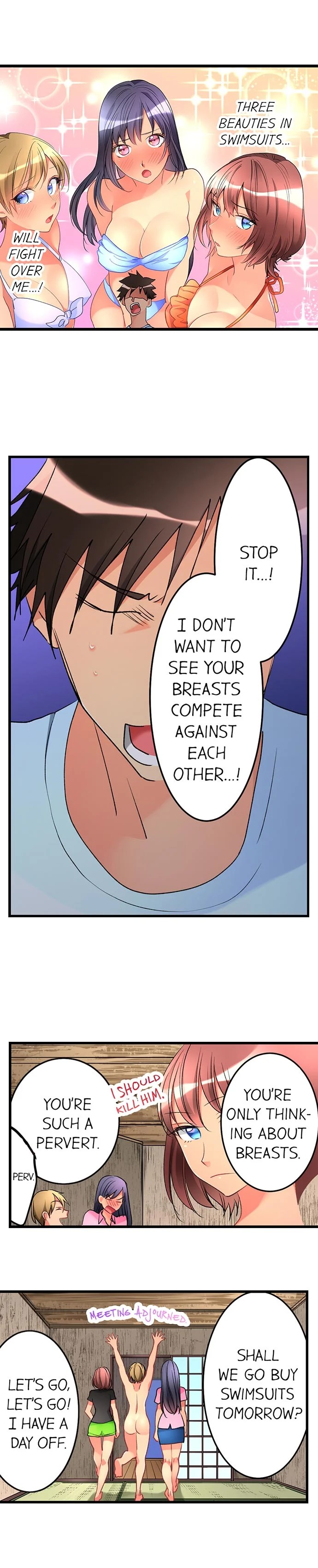 What She Fell on Was the Tip of My Dick image