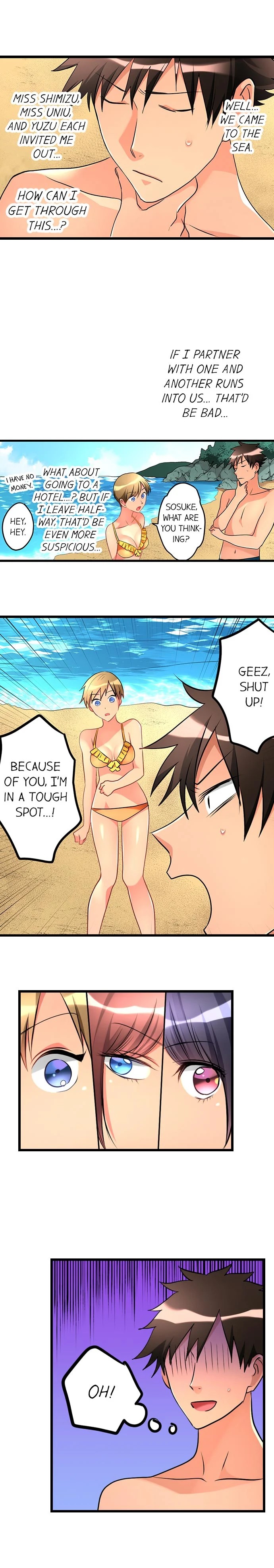 What She Fell on Was the Tip of My Dick image