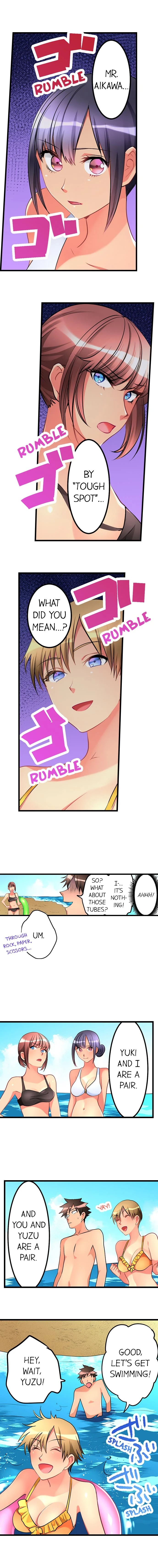 What She Fell on Was the Tip of My Dick image