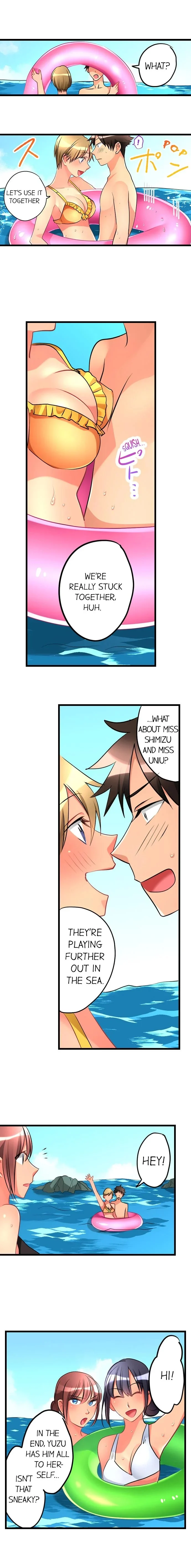 What She Fell on Was the Tip of My Dick image