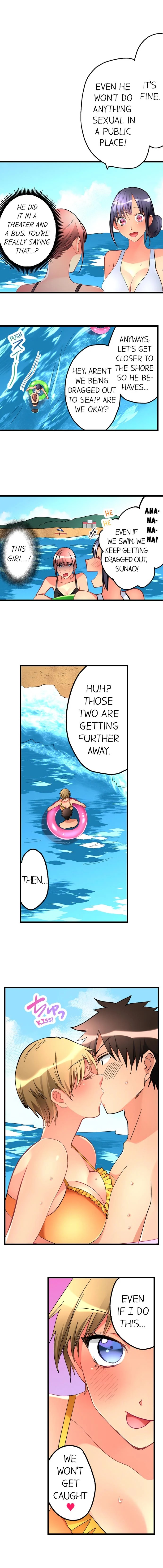What She Fell on Was the Tip of My Dick image