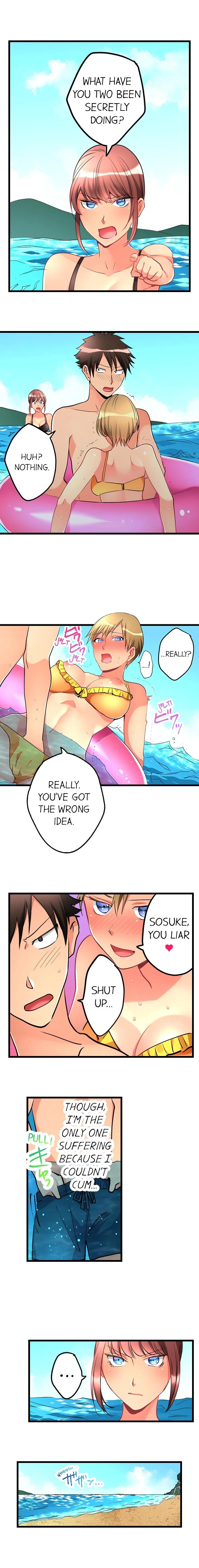 What She Fell on Was the Tip of My Dick image