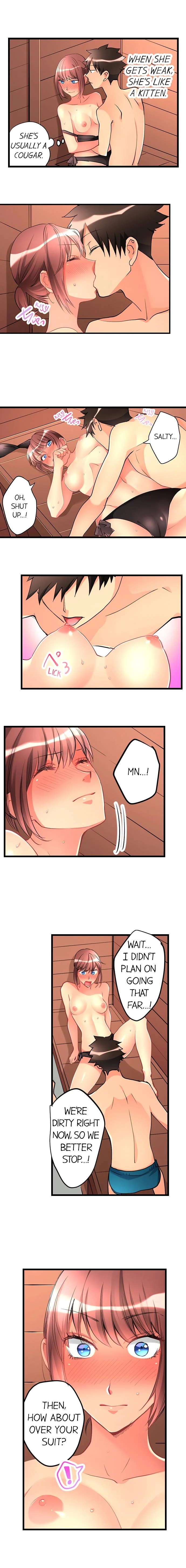 What She Fell on Was the Tip of My Dick image