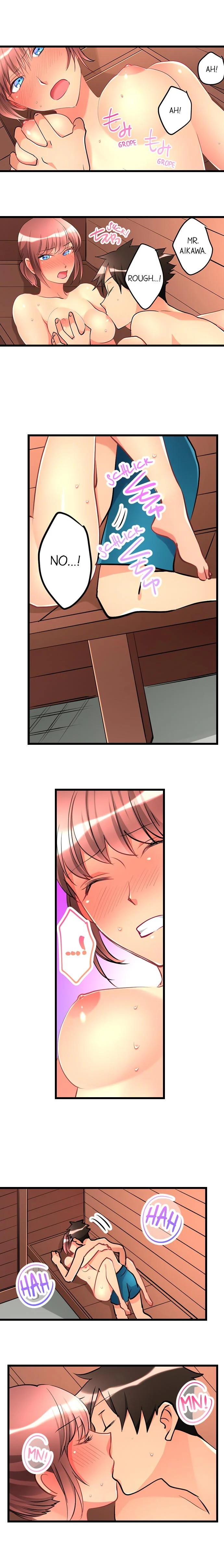 What She Fell on Was the Tip of My Dick image