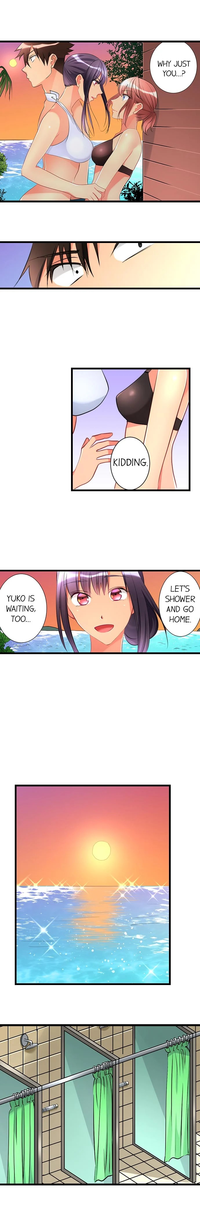 What She Fell on Was the Tip of My Dick image