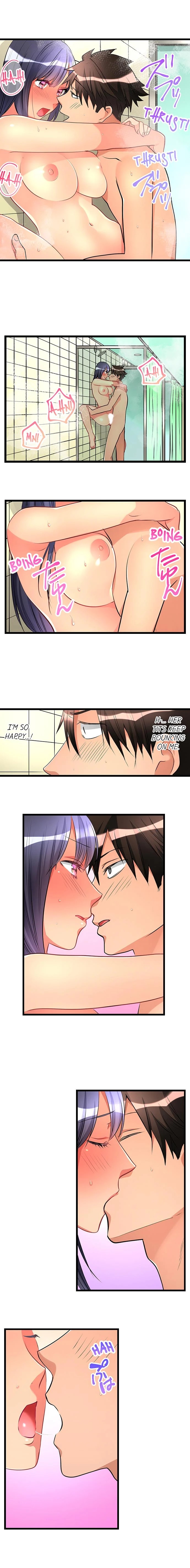 What She Fell on Was the Tip of My Dick image
