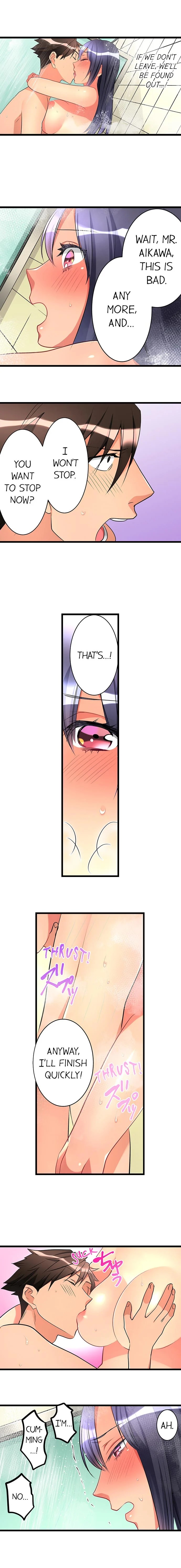 What She Fell on Was the Tip of My Dick image