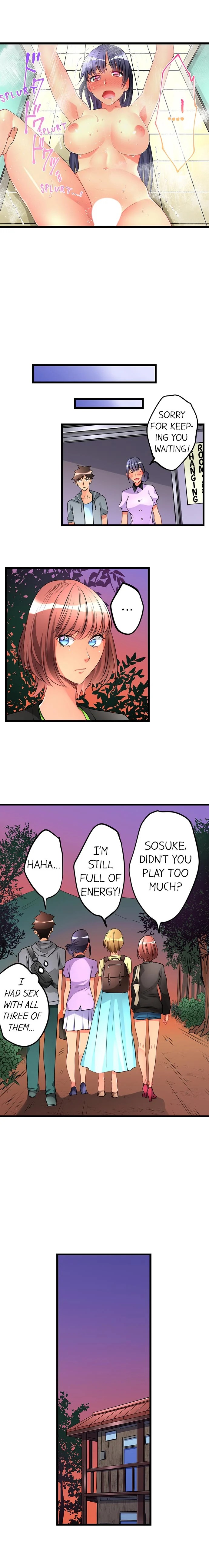 What She Fell on Was the Tip of My Dick image