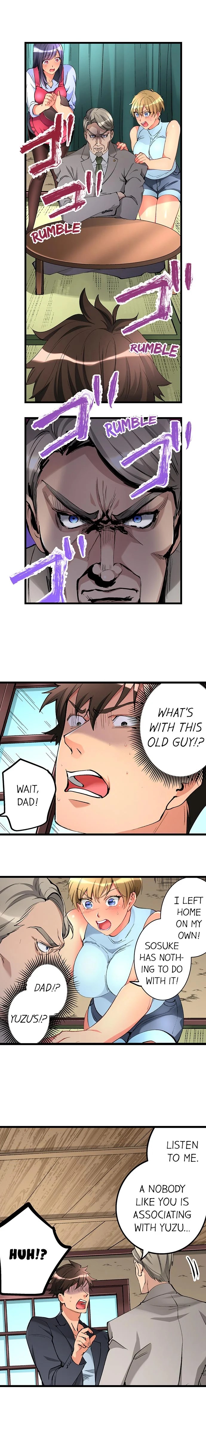 What She Fell on Was the Tip of My Dick image