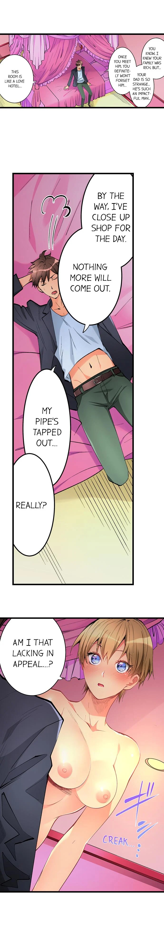What She Fell on Was the Tip of My Dick image