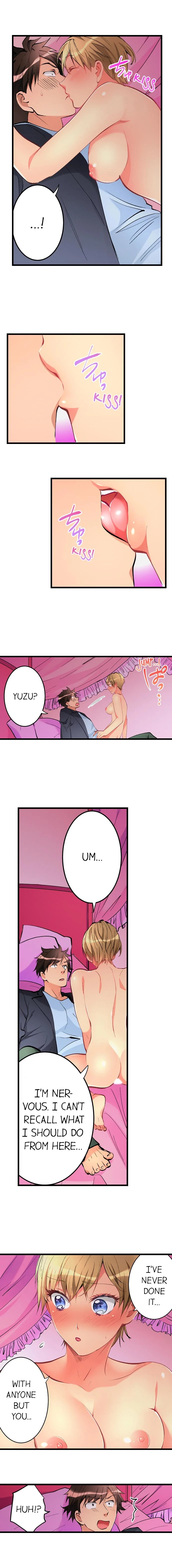 What She Fell on Was the Tip of My Dick image