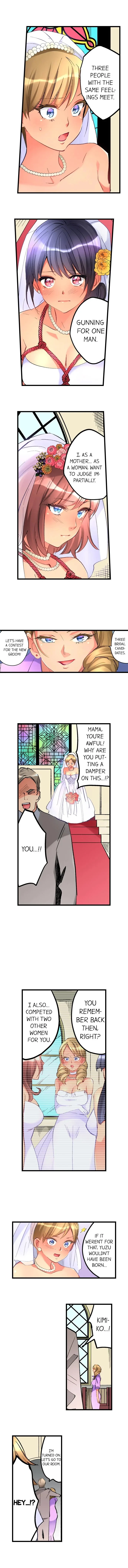 What She Fell on Was the Tip of My Dick image