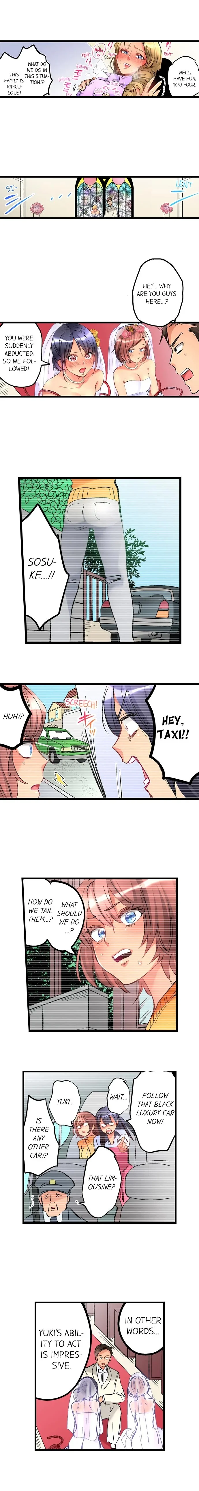 What She Fell on Was the Tip of My Dick image
