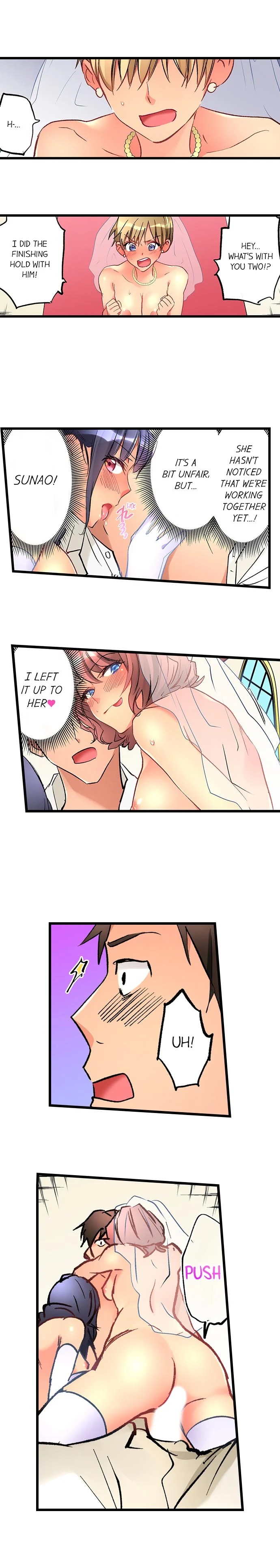What She Fell on Was the Tip of My Dick image