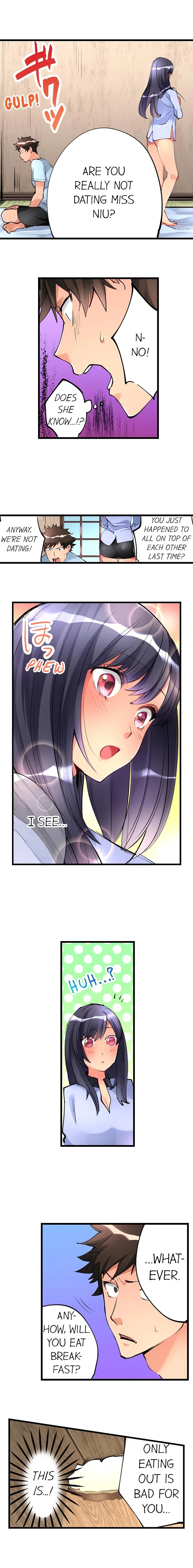 What She Fell on Was the Tip of My Dick image