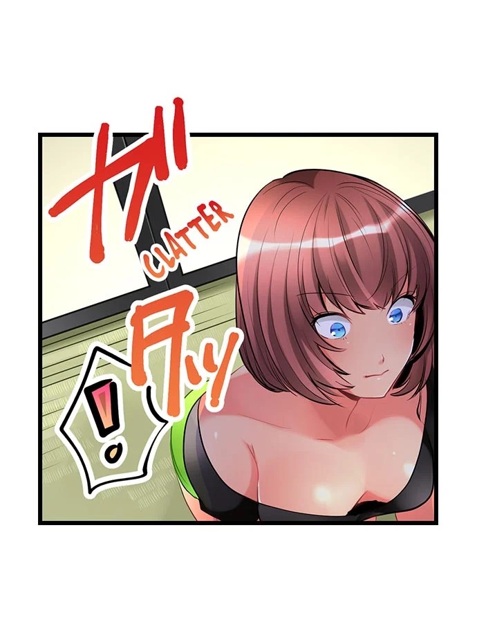 What She Fell on Was the Tip of My Dick image