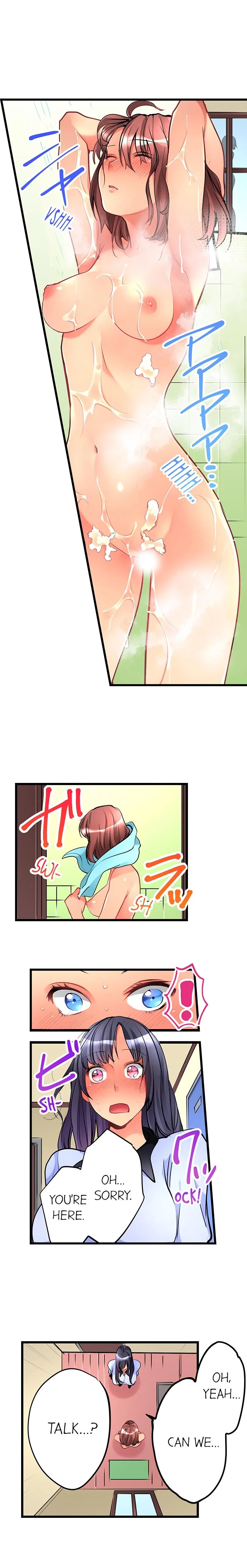 What She Fell on Was the Tip of My Dick image