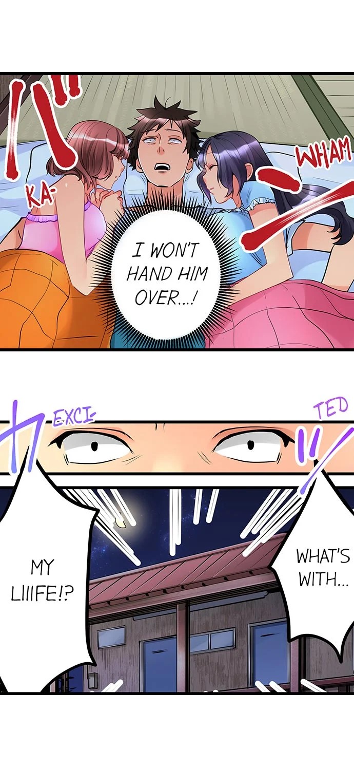 What She Fell on Was the Tip of My Dick image