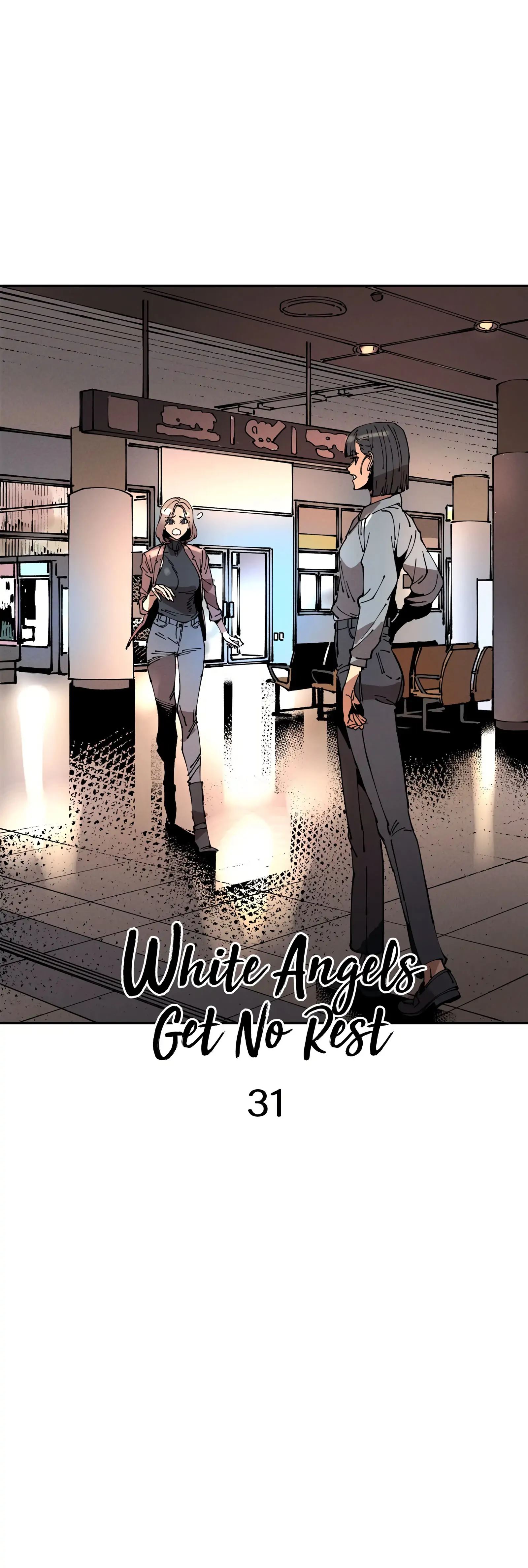 White Angels Get No Rest END image