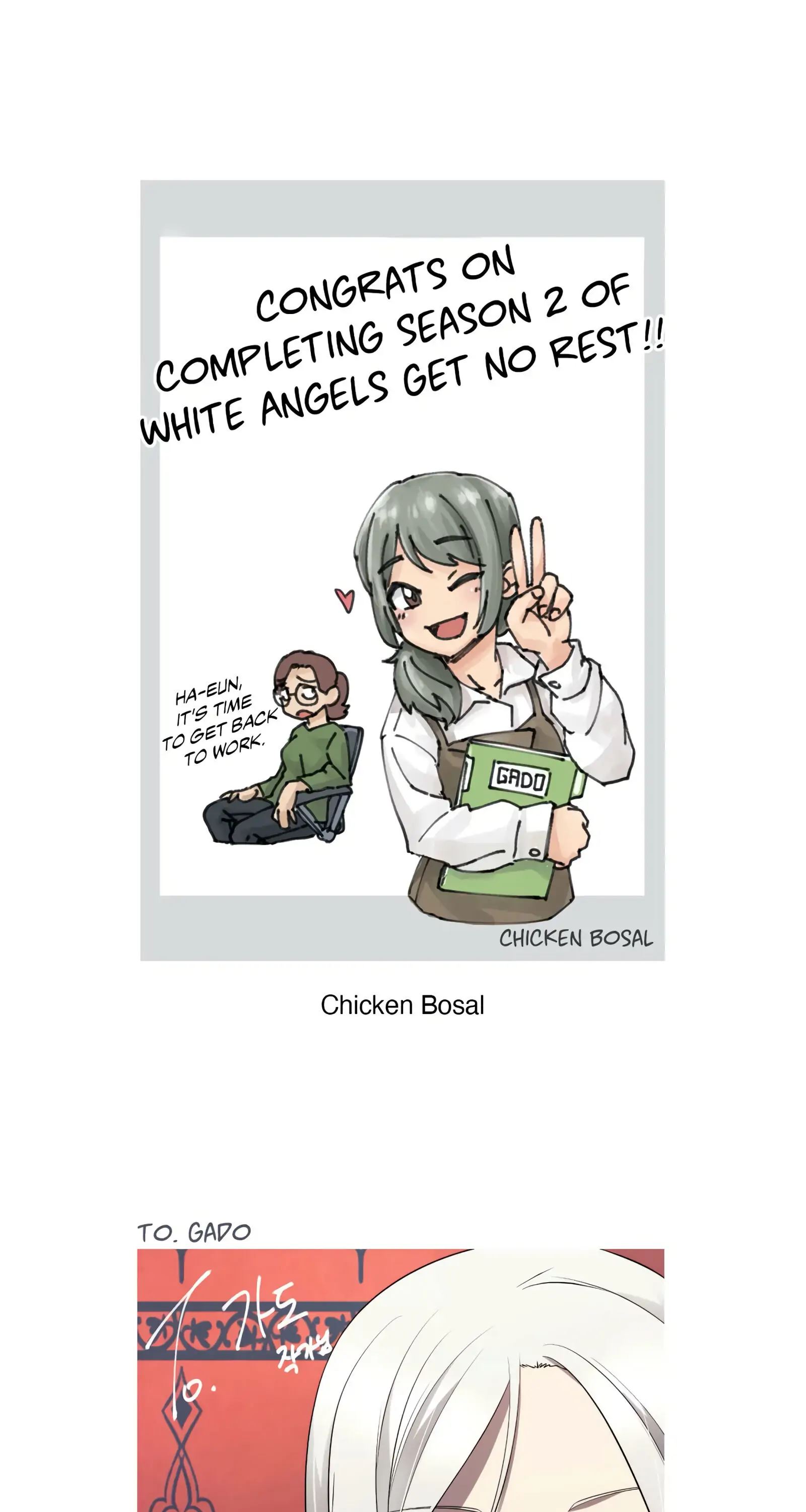 White Angels Get No Rest END image